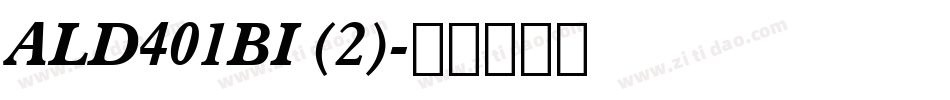 ALD401BI (2)字体转换